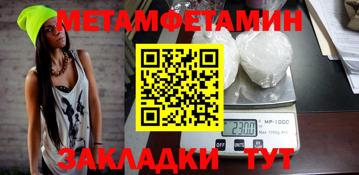 Дивногорск  это формула  Вход с VPN  АМФ 97%  АМФ 