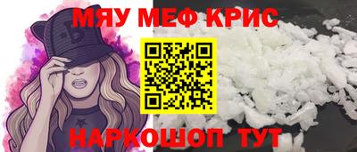 кокаин колумбия Можга