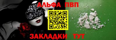 кокаин колумбия Можга