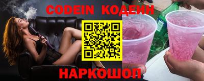 кокаин колумбия Можга