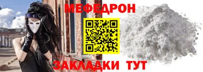 кокаин колумбия Можга