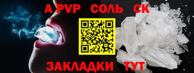 кокаин колумбия Можга