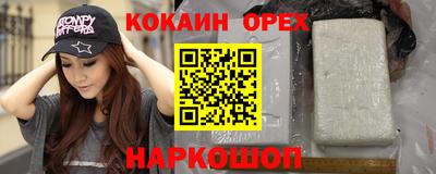 MDMA Premium VHQ Моздок