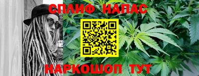 MDMA Premium VHQ Моздок