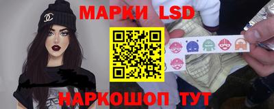 кокаин колумбия Можга