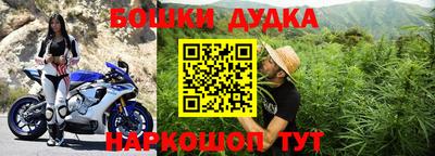MDMA Premium VHQ Моздок