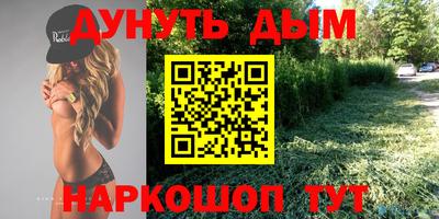 MDMA Premium VHQ Моздок