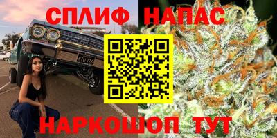 кокаин колумбия Можга