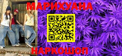 кокаин колумбия Можга