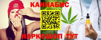 кокаин колумбия Можга