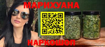 кокаин колумбия Можга