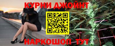 кокаин колумбия Можга