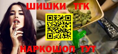 кокаин колумбия Можга