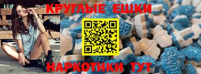 винт Можайск