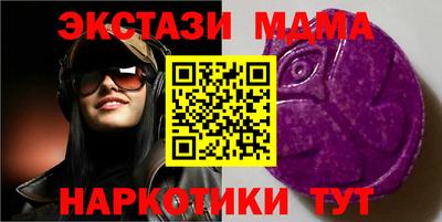 кокаин колумбия Можга