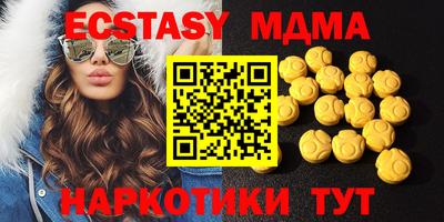 кокаин колумбия Можга