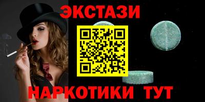 кокаин колумбия Можга