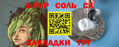 кокаин колумбия Можга
