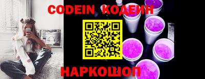 MDMA Premium VHQ Моздок