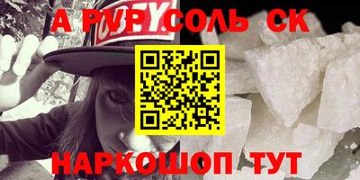 MDMA Premium VHQ Моздок