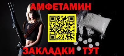 MDMA Premium VHQ Моздок
