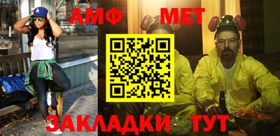 MDMA Premium VHQ Моздок