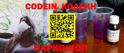 MDMA Premium VHQ Моздок