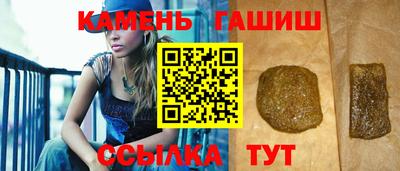 винт Можайск