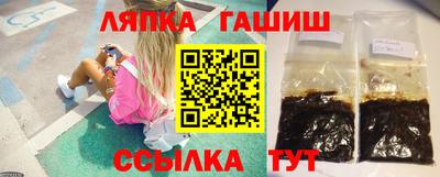 кокаин колумбия Можга