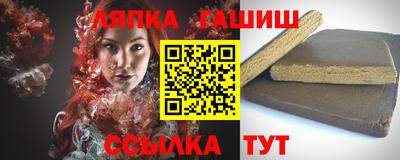 MDMA Premium VHQ Моздок