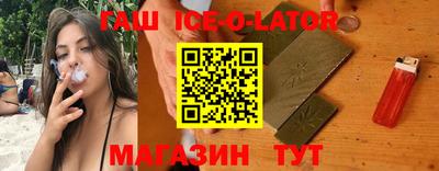 винт Можайск