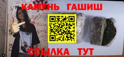 MDMA Premium VHQ Моздок