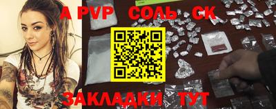 MDMA Premium VHQ Моздок