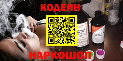 кокаин колумбия Можга