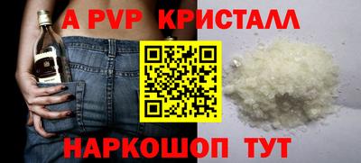 MDMA Premium VHQ Моздок