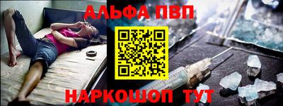 MDMA Premium VHQ Моздок