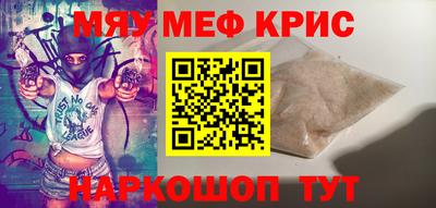 MDMA Premium VHQ Моздок